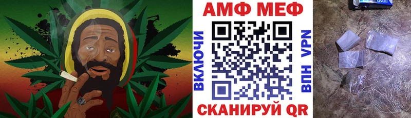 Amphetamine 98%  купить  цена  KRAKEN рабочий сайт  Южно-Сухокумск 