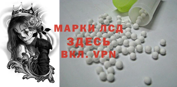 кокаин Абдулино