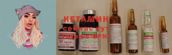 синтетический гашиш Абаза