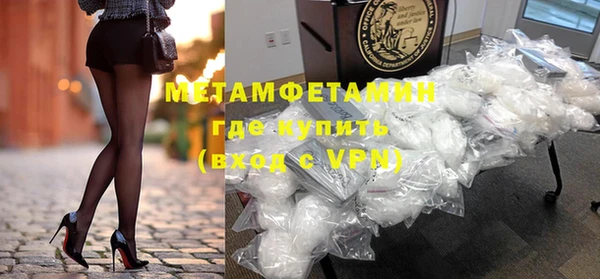 ПСИЛОЦИБИНОВЫЕ ГРИБЫ Покачи