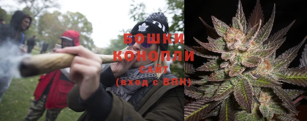 кокаин Абдулино