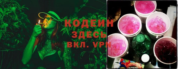 ПСИЛОЦИБИНОВЫЕ ГРИБЫ Покачи