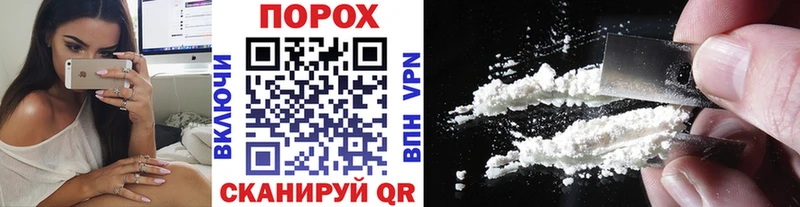 Метамфетамин Methamphetamine  Южно-Сухокумск 