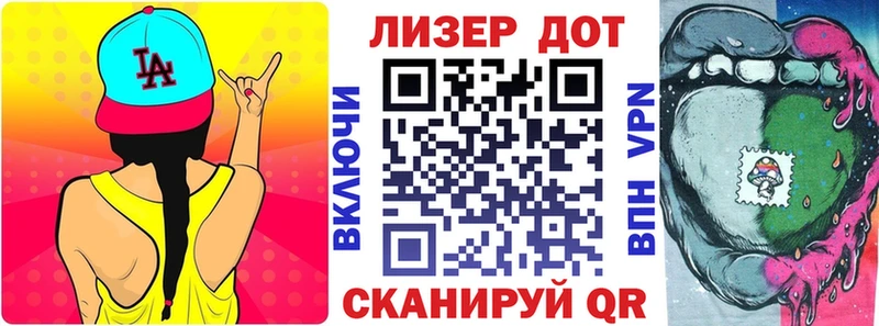 блэк спрут как войти  Южно-Сухокумск  Наркотические марки 1,5мг 